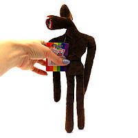 М'яка іграшка Сіреноголовий «Kinder Toys» Siren Head коричневий 32*12*3 см (00216), фото 3