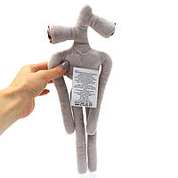 М'яка іграшка Сіреноголовий «Kinder Toys» Siren Head сірий 32*12*3 см (00216), фото 4