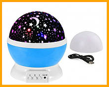 Детский ночник Star Master вращающийся с USB шнуром синий