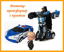 Машинка Трансформер Bugatti Police Car Robot з пультом трансфортируется Size 1:18