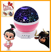 Детский лампа-ночник Star Master с USB шнуром Розовый
