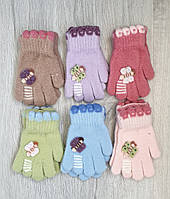 Детские перчатки одинарные для девочек, 2-5 лет, оптом