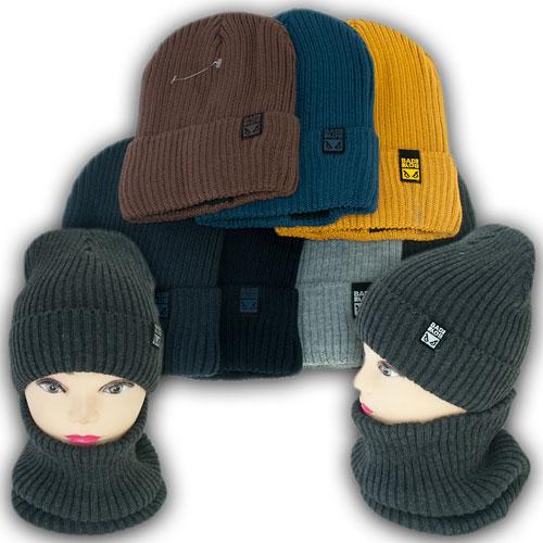 ОПТ Комплект шапка та хомут для хлопчика на флісі, р. 50-54 (5 шт./набір), фото 1