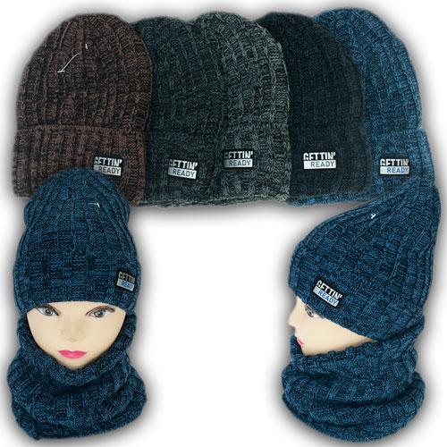 ОПТ Шапка в'язана та шарф (хомут) для хлопчика, р. 50-54 (5 шт./набір), фото 1