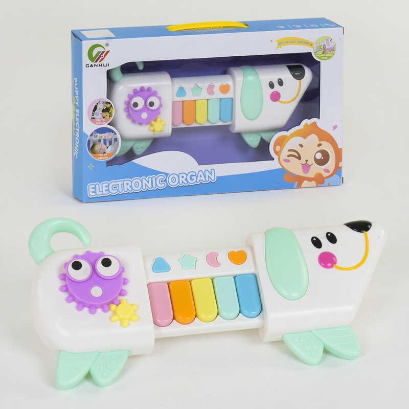 Піаніно ВА 7899 (24) у корбці