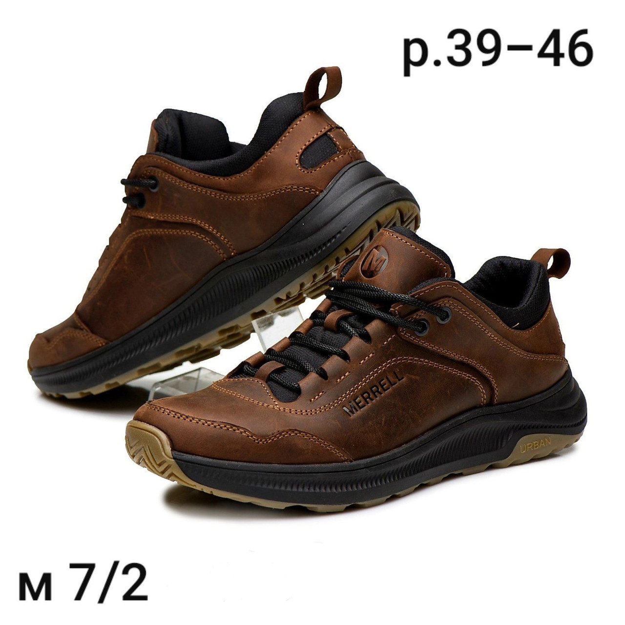 Кроссовки мужские кожаные Merrell Urban Nubuck Brown, фото 1