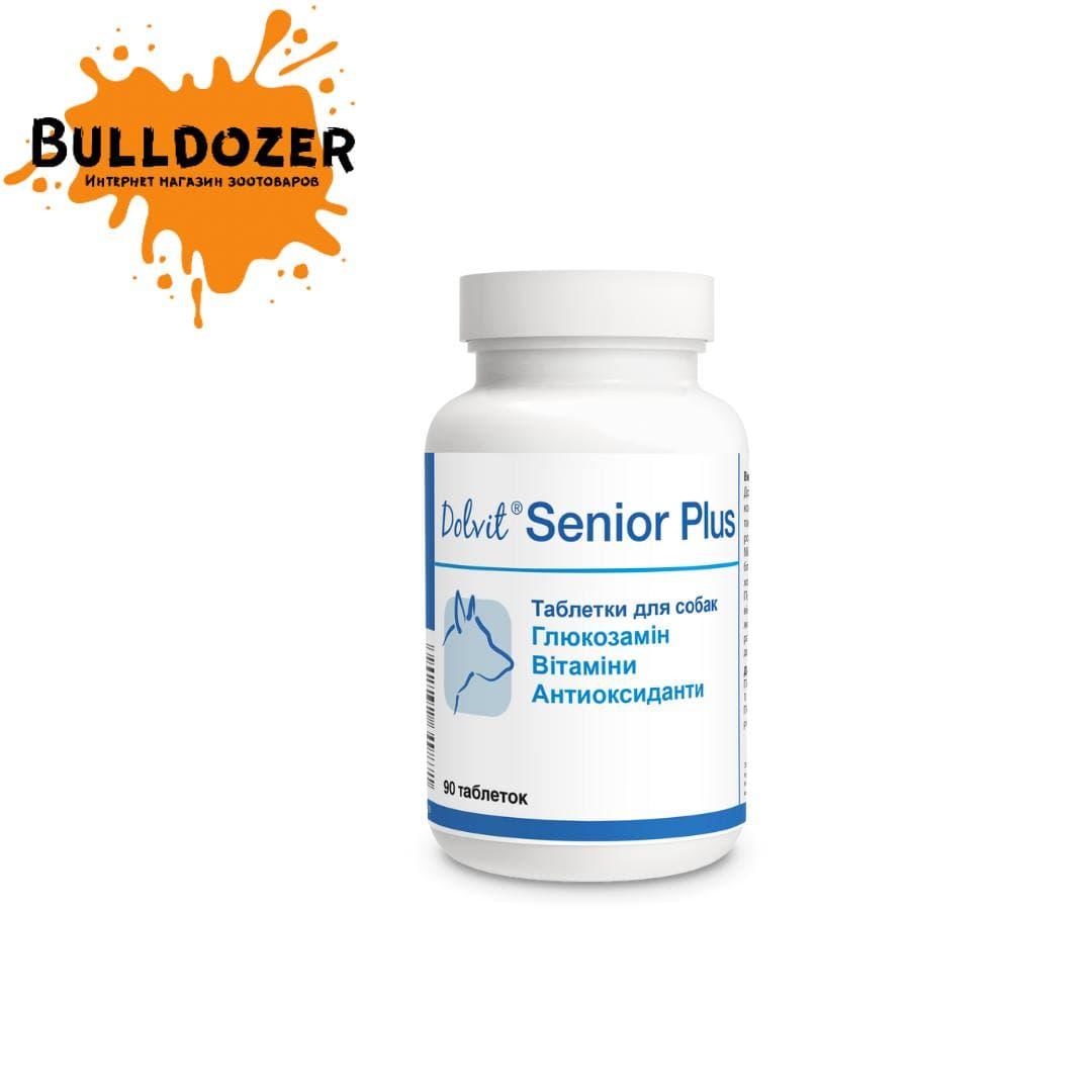 Dolfos Dolvit Senior Plus таблетки для собак (90 таблеток)