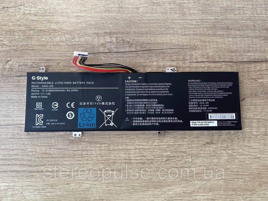Акумулятор GAG-J40 для ноутбука Gigabyte Aero 15 (RP75) Original