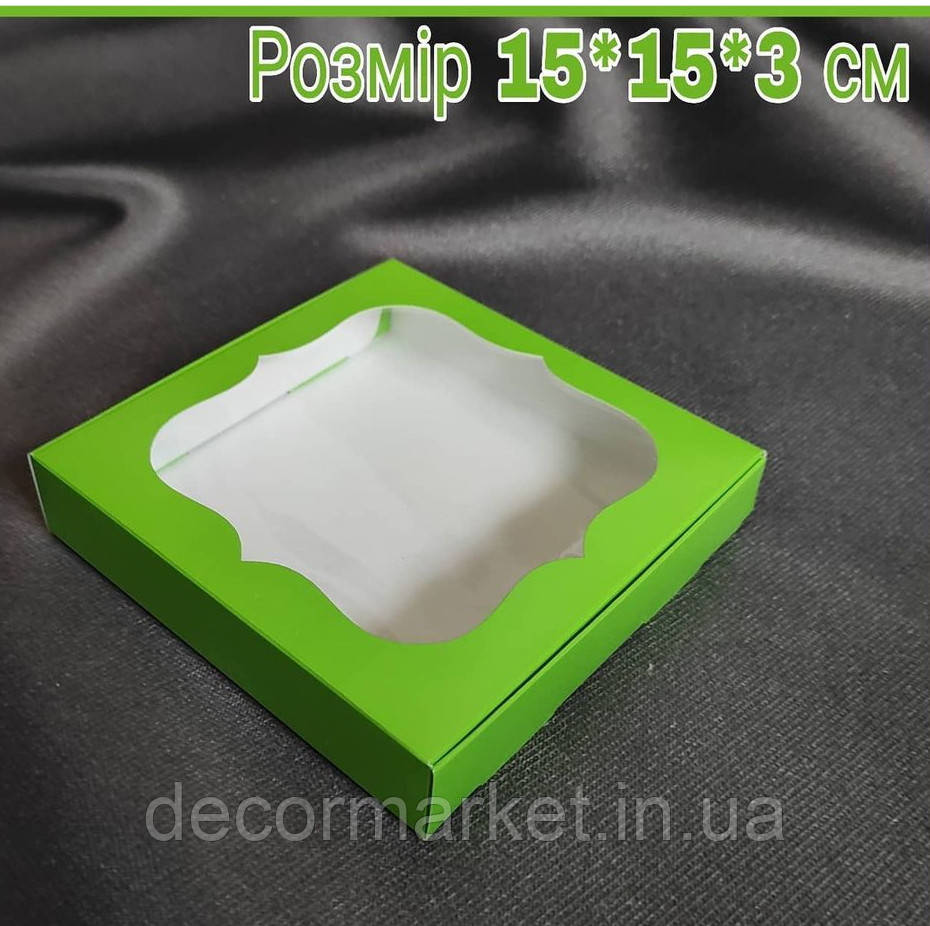 Коробка 15х15х3см для подарунків салатова