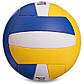 М'яч волейбольний LG2004 PU LEGEND №5 3 шари зшитий вручну, фото 2