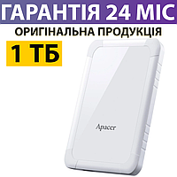 Внешний Жесткий Диск 1 Тб Apacer AC532 USB 3.1, белый, переносной съемный накопитель, портативный hdd