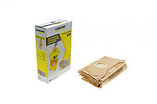 Фільтр-мішки паперові WD 2.200 (5шт) KAERCHER (Німеччина) 6.904-322.0