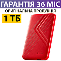 Внешний Жесткий Диск 1 Тб Apacer AC236 USB 3.1 красный, переносной съемный накопитель, портативный hdd