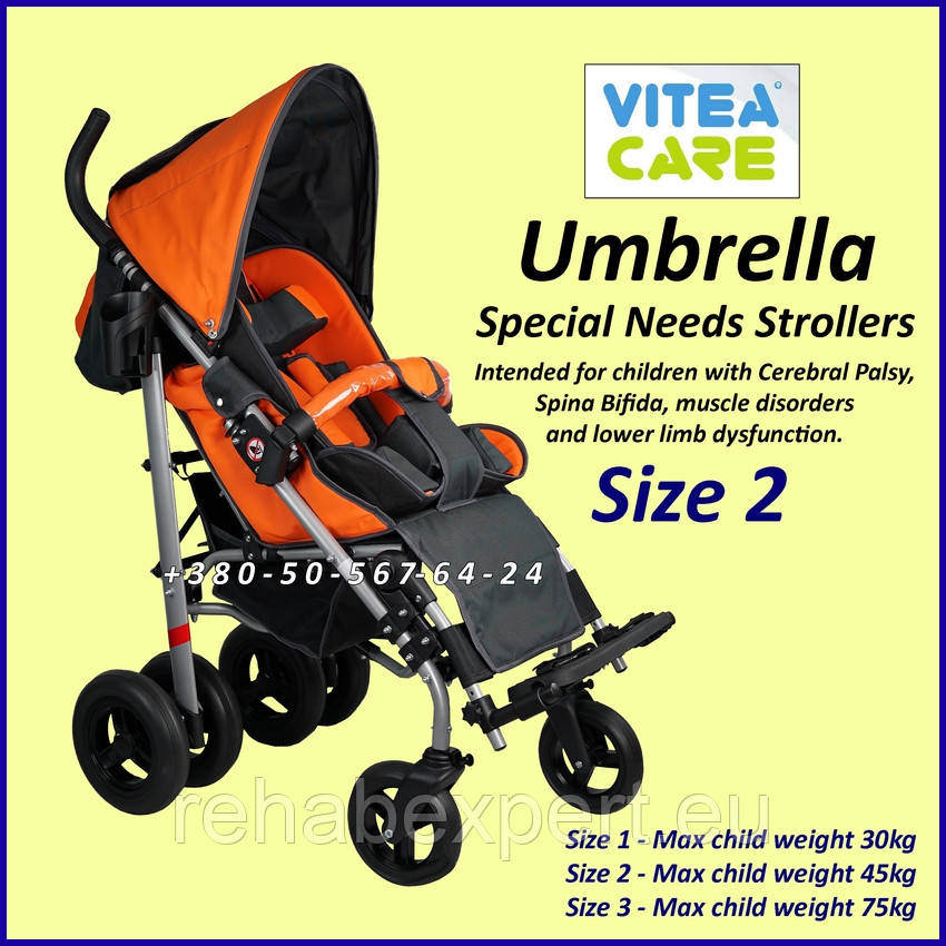 Амбрелла Спеціальна Коляска для Реабілітації дітей з ДЦП Meyra Umbrella Special Stroller Size 2 - 140см/45 кг