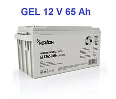 65 A*г GEL Акумуляторна батарея MERLION GL12650M6 12 V 65 Ah (348 x 168 x 178) Q1/48