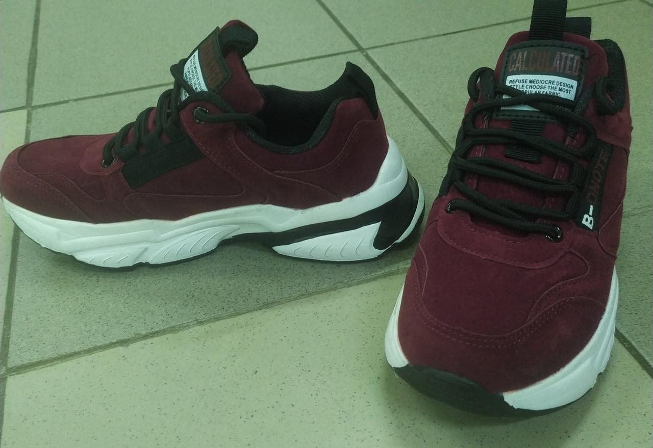 Кроссовки Женские Бордовые Супер Лёгкие — Купить Недорого на Bigl.ua ...