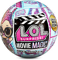 Игровой набор с куклой ЛОЛ серии Movie - Киногерои LOL Surprise Movie Magic Doll with 10 Surprises