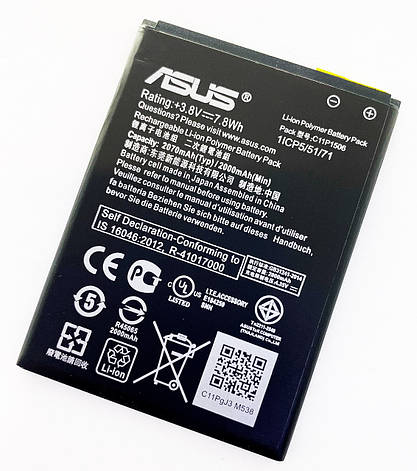 Акумуляторна батарея (АКБ) для Asus C11P1506 ZenFone Go Асус (ZC500TG), 2000 мАч, фото 1