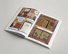 Комікс-квест (книгогра) Шерлок Голмс. Чотири справи, фото 3