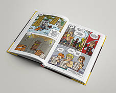 Комікс-квест (книгогра) Лицарі, фото 4