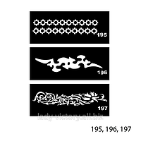 Трафареты для тату. TT-195, 196, 197