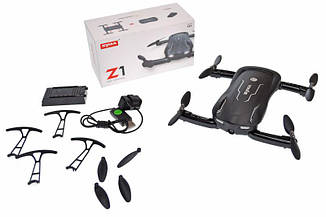 Квадрокоптер в коробці Z1 р.15,8*8,3*7см