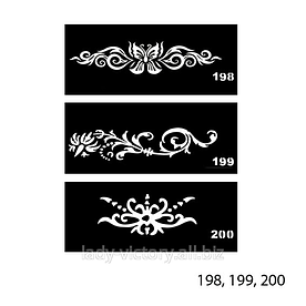 Трафарети для тату. TT-198, 199, 200