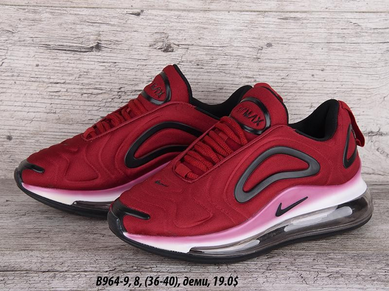 Кросівки підліток Nike Air Max 720 гуртом (36-40)
