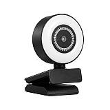 Вебкамери з підсвічуванням