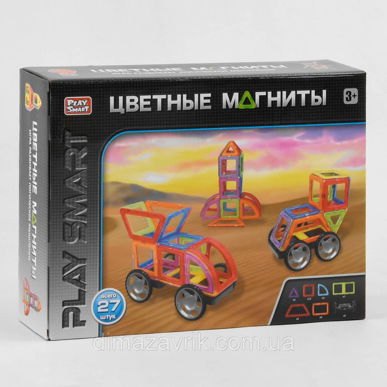 Магнітний конструктор 2472 Play Smart "Машинки" 27 деталей, фото 1