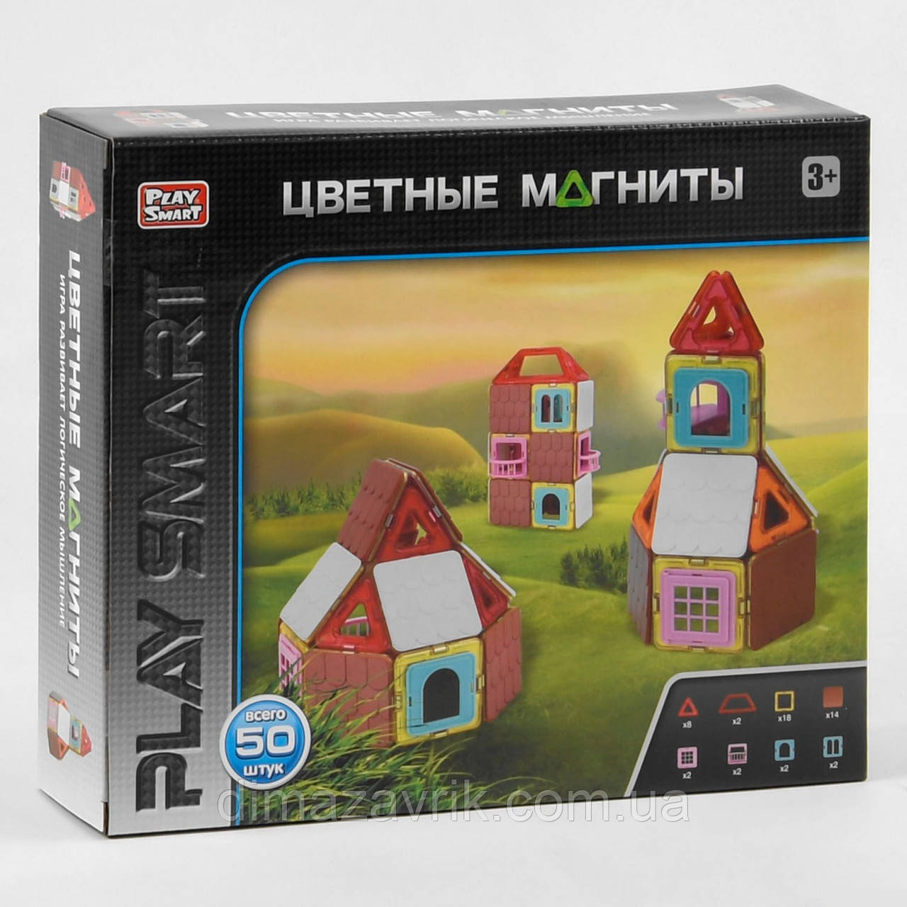 Магнітний конструктор 2471 Play Smart "Доміки" 50 деталей, фото 1
