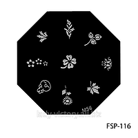 Форма для штампа. FSP-116