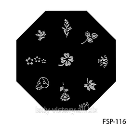 Форма штампа. FSP-116