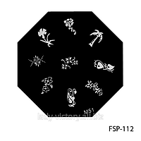 Форма для штампа. FSP-112