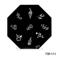 Форма для штампа. FSP-111