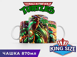 Велика чашка Черепашки-ніндзя "Герої" 870мл Teenage Mutant Ninja Turtles