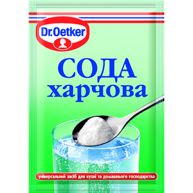 Сода харчова без глютену Dr. Oetker 50 г Німеччина