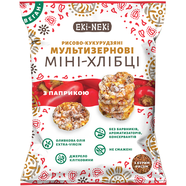 Міні-хлібці мультизерновые з паприкою без глютену EKI-NEKI 40 г Україна