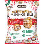 Міні-хлібці мультизерновые з паприкою без глютену EKI-NEKI 40 г Україна