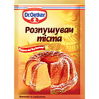 Розпушувач тіста без глютену Dr. Oetker 10 г Німеччина