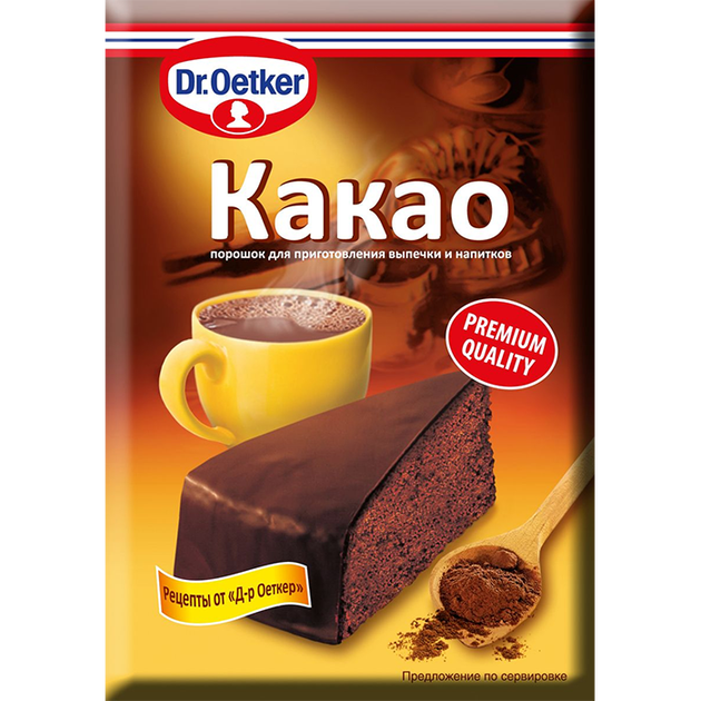 Какао без глютену Dr. Oetker 50 г Німеччина