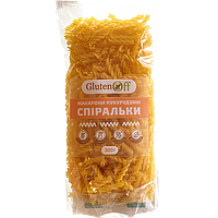 Макароны кукурузные Спиральки без глютена GlutenOff 300г Украина