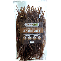 Макароны гречневые Лапша без глютена GlutenOff 300г Украина