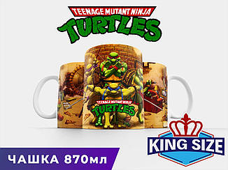 Велика чашка Черепашки-ніндзя "Персонажі" 870мл Teenage Mutant Ninja Turtles