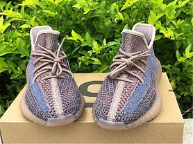 Кросівки Adidas Yeezy Boost 350 V2 Fade, фото 6