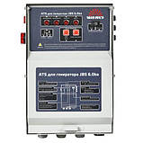 Генератор бензиновий Vitals JBS 6.0ba, фото 9
