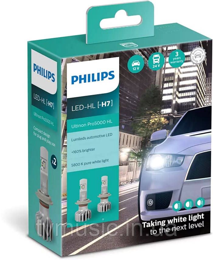 LED-лампи Philips Ultinon Pro5000 HL +160% H7 12 V 5800 K 15 W 11972U50CWX2