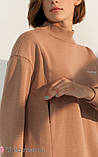 Сукня для вагітних та годуючих з трикотажу тринитка (без начосу) Maisie S Юла Мама Бежевий DR-31.101, фото 3