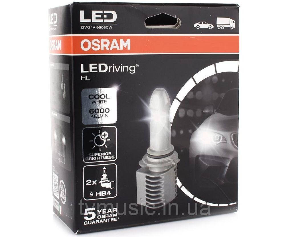 LED-лампи Osram LEDriving HL Gen1 HB4 9006 12-24 V 6000 K 14 W 9506CW