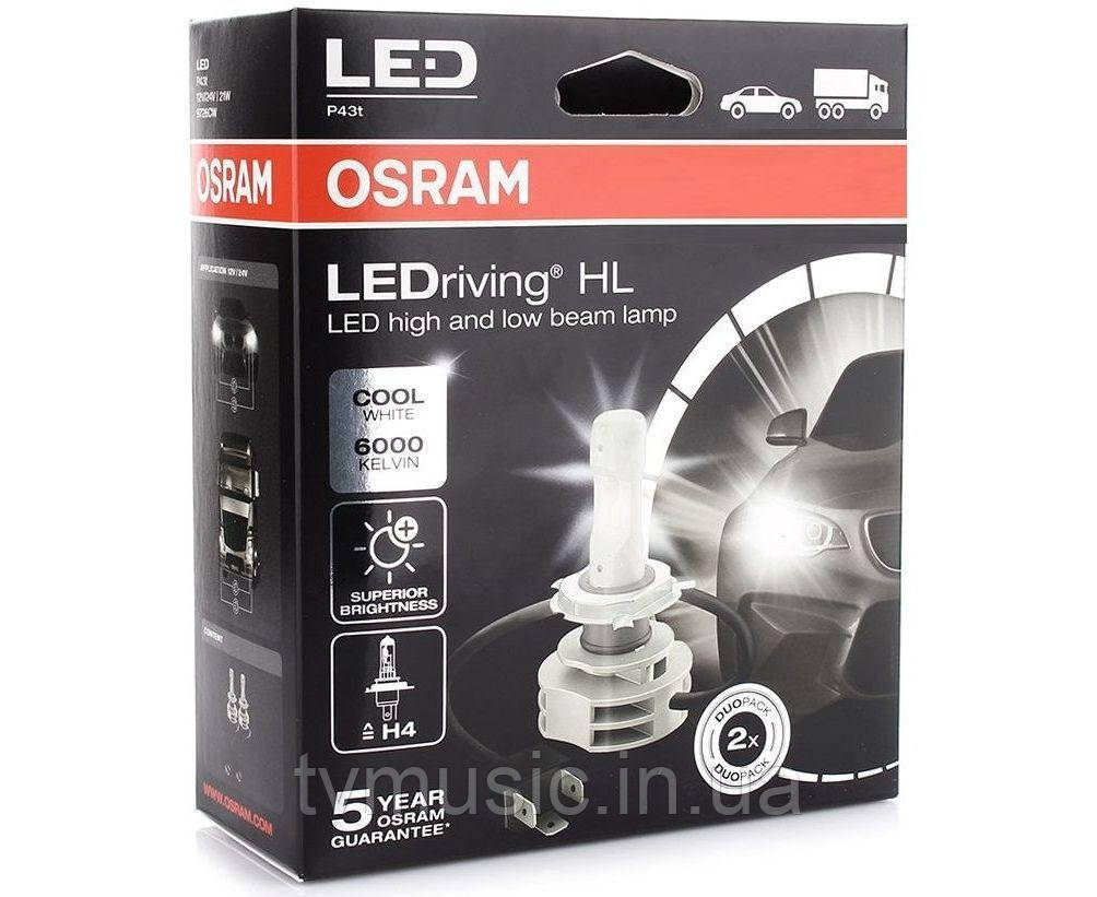 Лампа автомобильная светодиодная osram ledriving hl h4 9726cw 14w 12/24v 2 шт. Osram ledriving hl h4. Led лампы h1 osram. Лампочки лед h4 осрам. Osram ledriving hl h7.
